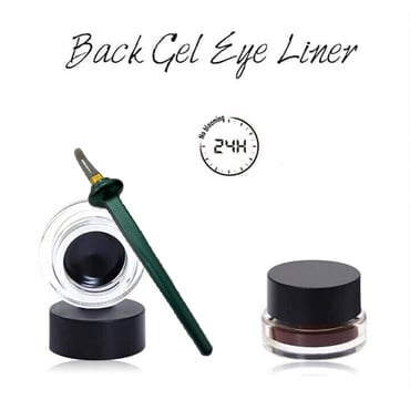 🔥FLAWLESS EYELINER-VERKTØY