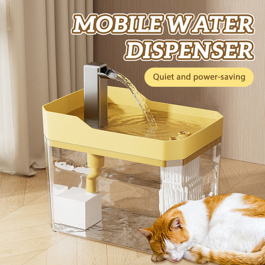 Drikkefontene for kjæledyr