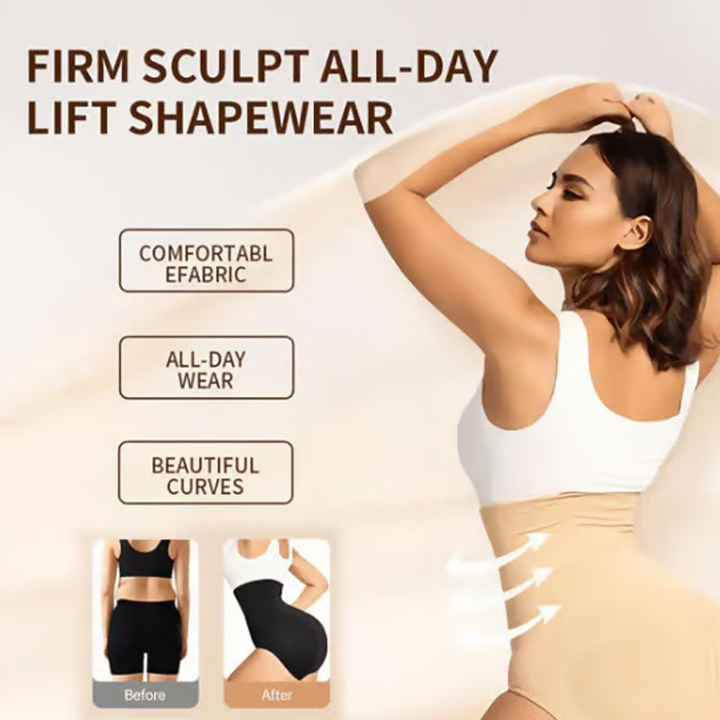 🔥Høy midje med shapewear og magekontrol